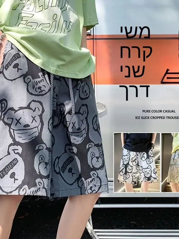 

Loose Fit Ice Silk Beach Shorts for Men Thin Straight Leg Home Comfortable Cartoon Print mid Waist Polyester Fiber Shorts