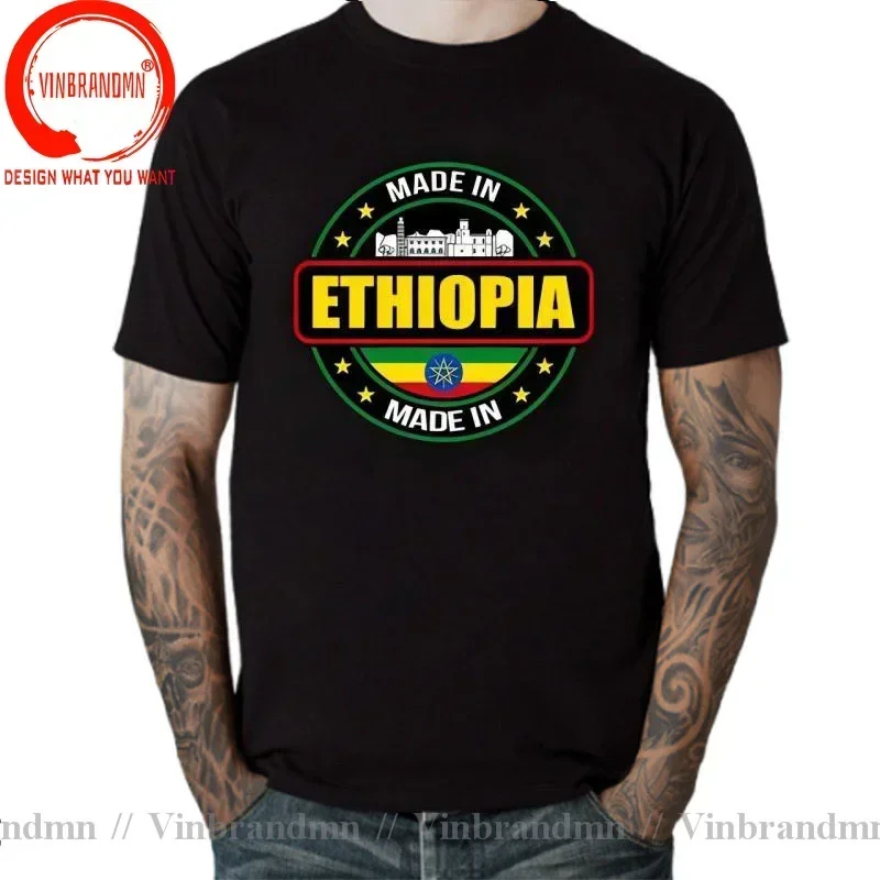 Vintage Made in Ethiopia T Shirt Men Retro 100% Ethiopian Flag T-Shirt Punk Summer Hip Hop Streetwear Tshirt Harajuku Tee Shirt