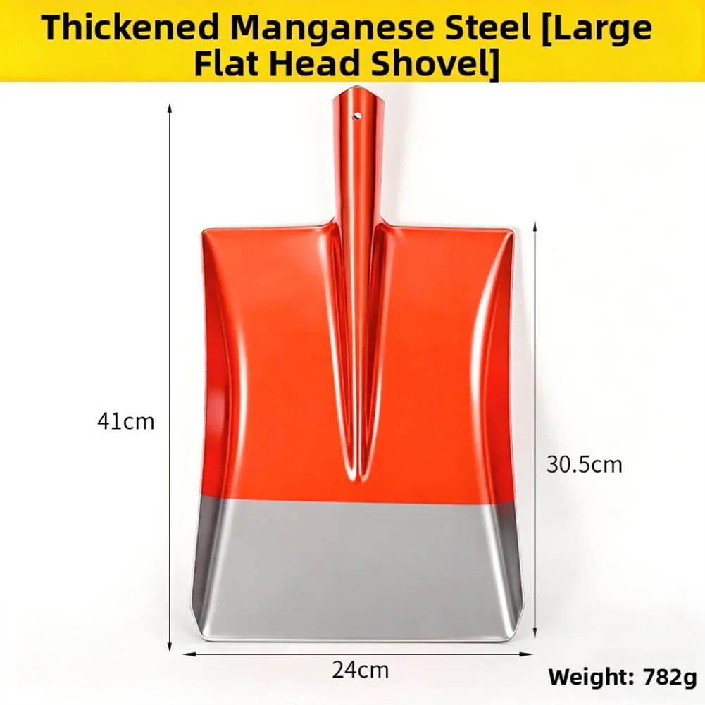 Reliable Steel Digging Shovel with Extra Large Head for Garden Work Beach Excavation Lightweight and Easy to Operate Anywhere