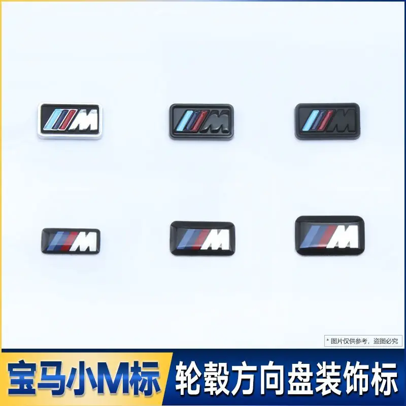 

For All BMW E46 E39 E38 E90 E60 E36 F30 F20 X1 X3 X5 M Logo Car Steering Wheel Hub Caps Center Emblem Badge Sticker DIY Sticker