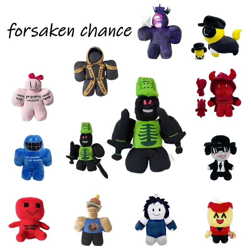 

25 см Forsaken Chance плюшевые 1x1x1x1 плюшевые аниме периферийные устройства мягкая кукла коллекция украшение комнаты игрушка детские подарки на день рождения 2025 новинка