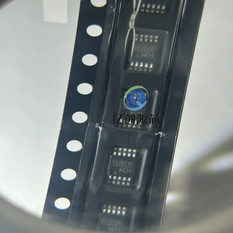 Brand-new original CH552E MSP-10 E8051 core 8-bit enhanced USB microcontroller chip MCU