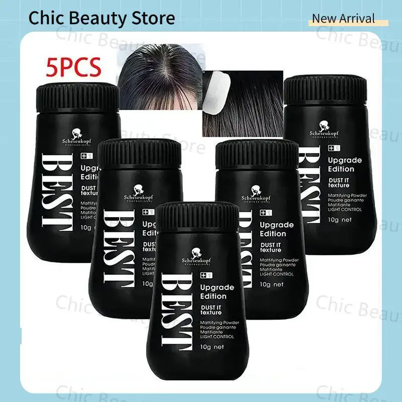 ユニセックス-ふわふわのヘアパウダー,10g, 5個,グリースを吸収し,マットにし,髪のボリュームを増やします