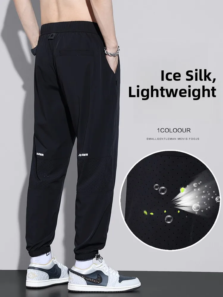 

Летние тонкие спортивные брюки из ледяного шелка для бега, быстросохнущие, мужские, свободные, повседневные, укороченные, модные, городские, стильные