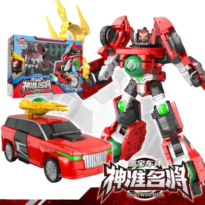

New Classic Edition Magqoo Carbot Burst Bead Launch Cross Merge Transform Robot Toy Action Figure Anime Mecha Model for Boy Kids