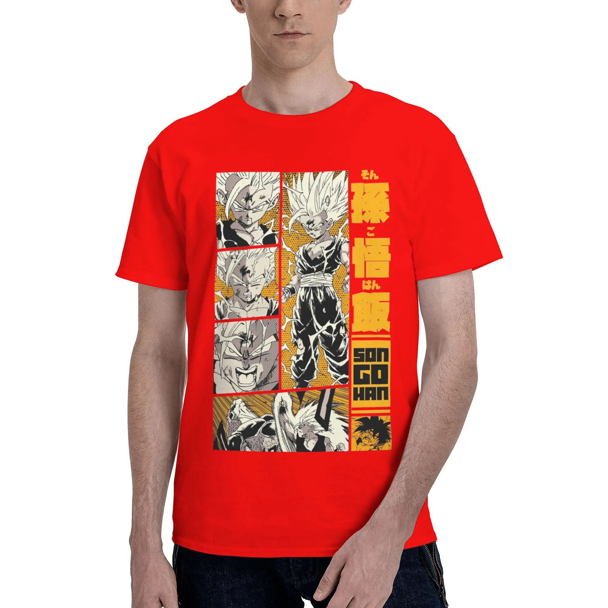 Son Gohan Manga Dbz… - image