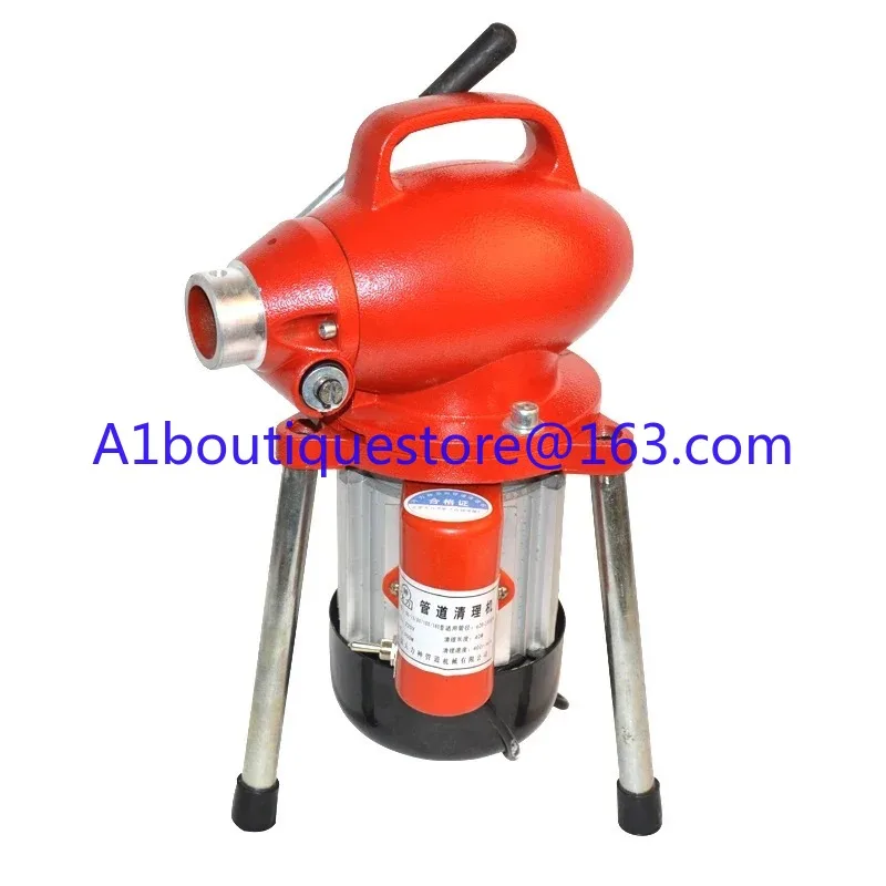 GQ-80 Automatic Mac…