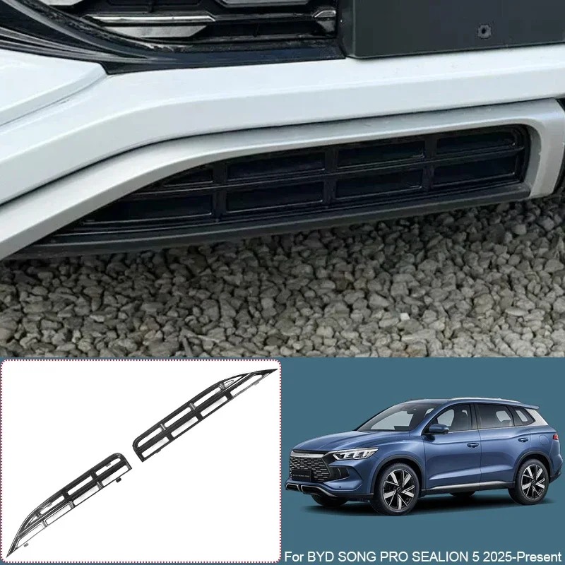 For BYD SONG PRO SEALION 5 2025-2026 Car Modify Front Buckle Insect Proof Net Front Bumper Center Intake Grille Cover Accessory