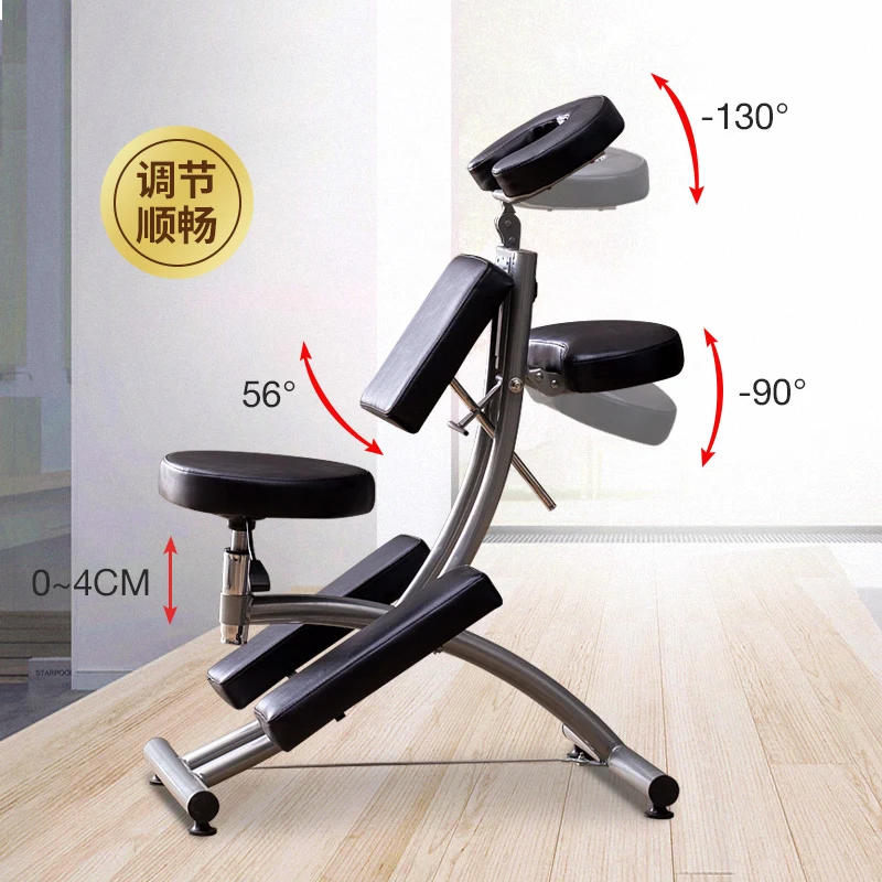 Multi functional tattoo chair, folding scraping   health massage full back tattoo  needle knife  portabl