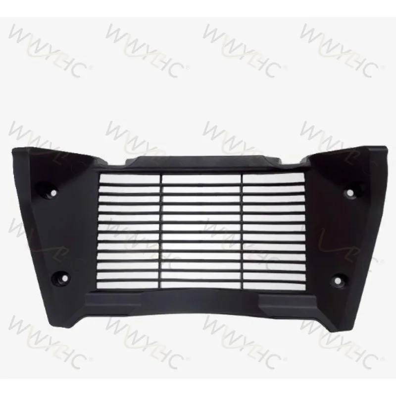 Suitable for Motorcycle 525DSX Radiator Decorative Cover
