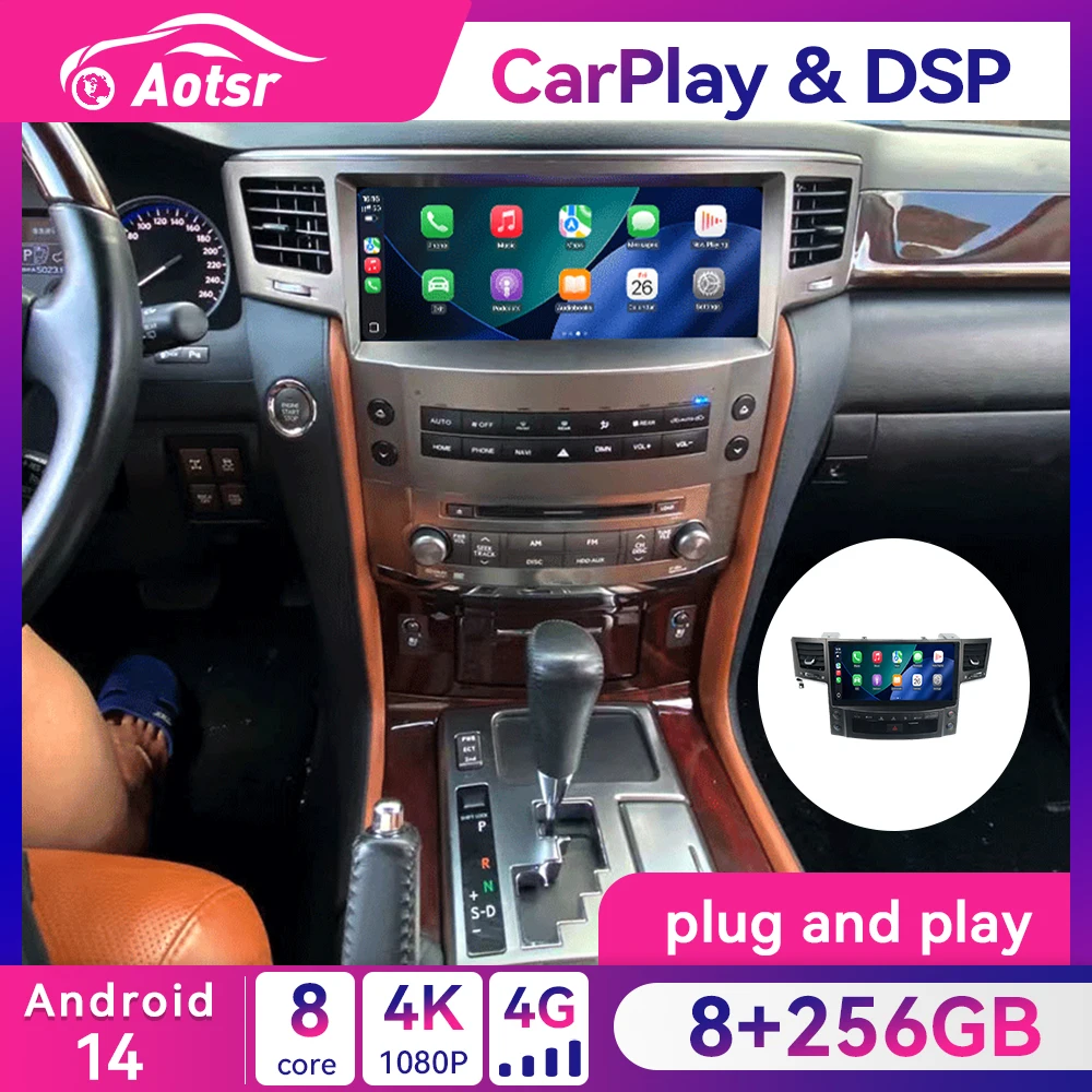 

12,8-дюймовый экран, 8+256 ГБ, Android 15.0, автомобильная GPS-навигация, стереомагнитола для Lexus LX LX570 2007-2015, мультимедийный DSP-плеер, стерео-модуль