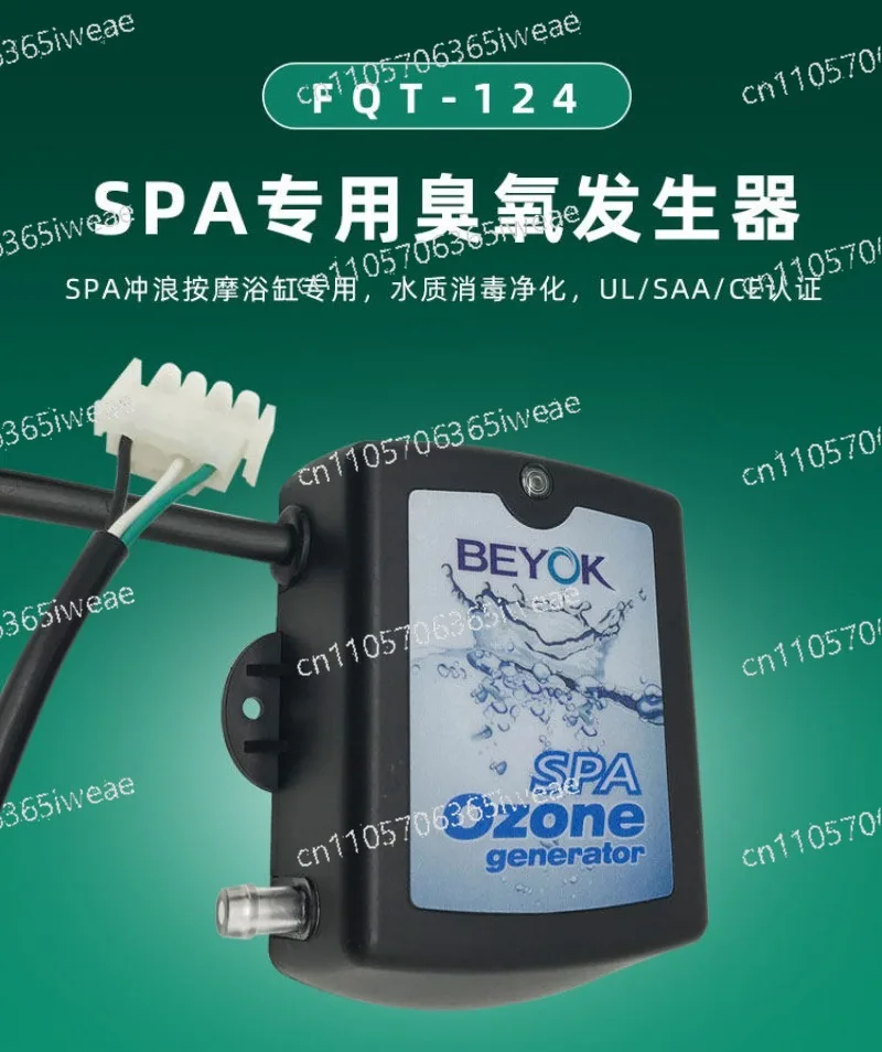 

FQT-12450mg Ozone Generator for Hot Tubs and Ozone Spa Equipment with UL Certification