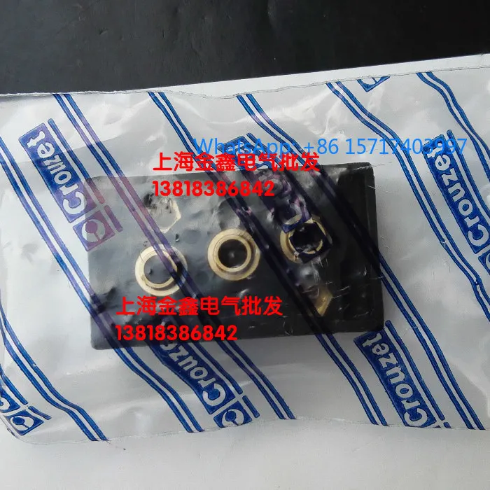 

Brand new original Gornos Crouzet base 81532001 in stock