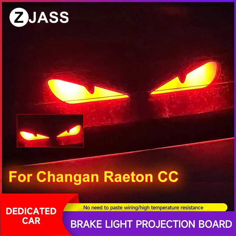 Customizable Car Brake Tail Light Sticker Personality Demon Eyes For Changan Raeton CC Auto Warning Light Sticker ﻿