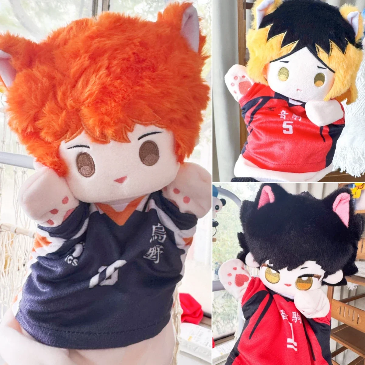 

Kawaii Kuroo Tetsurou Kei Tsukishima Hand Puppet Haikyuu Doll Hinata Shoyo Kozume Kenma Мультяшная плюшевая кукла Подарки для фанатов Девушка