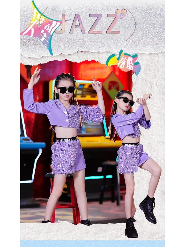 K-PoP Kids Girls Purple Sequins Jazz Street Dance Costume Hip Hop Outfit Catwalk Trendy Clothing Stage Performance Wear