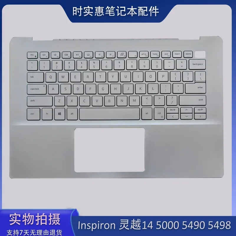 Nova capa para notebook com teclado para Dell Inspiron 14 5000 5490 5498