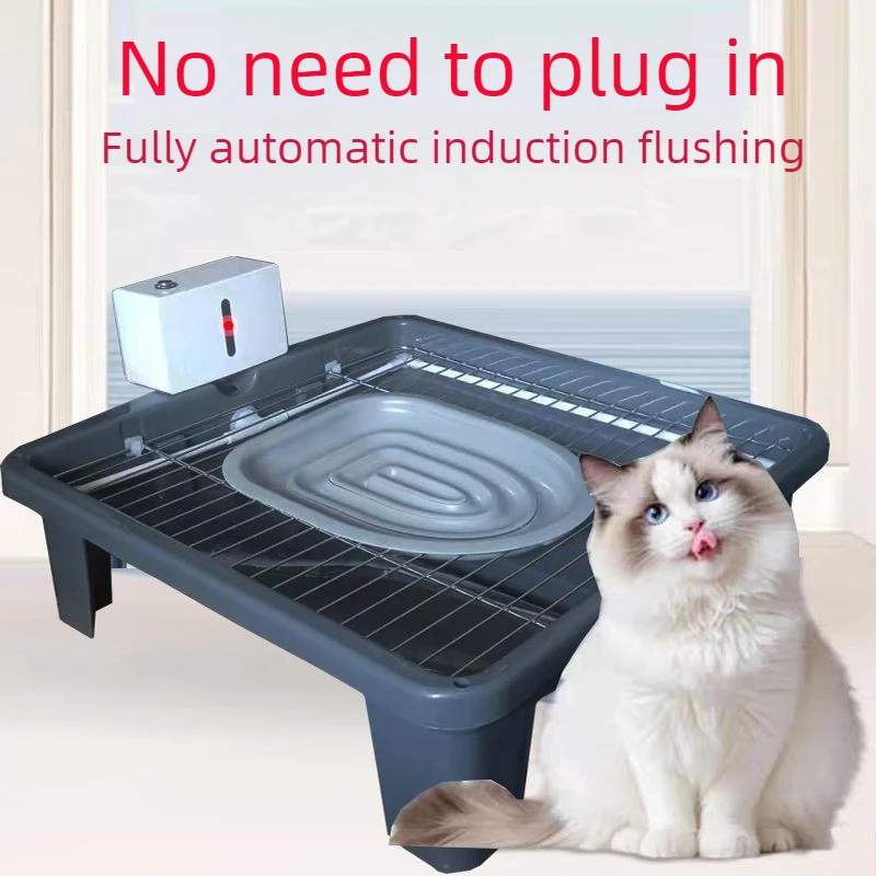 Automatic Flushing Cat Toilet Intelligent Sensor Pet Toilet Sturdy Thickened Detachable Cats Litter Box Pets Cleaning Products