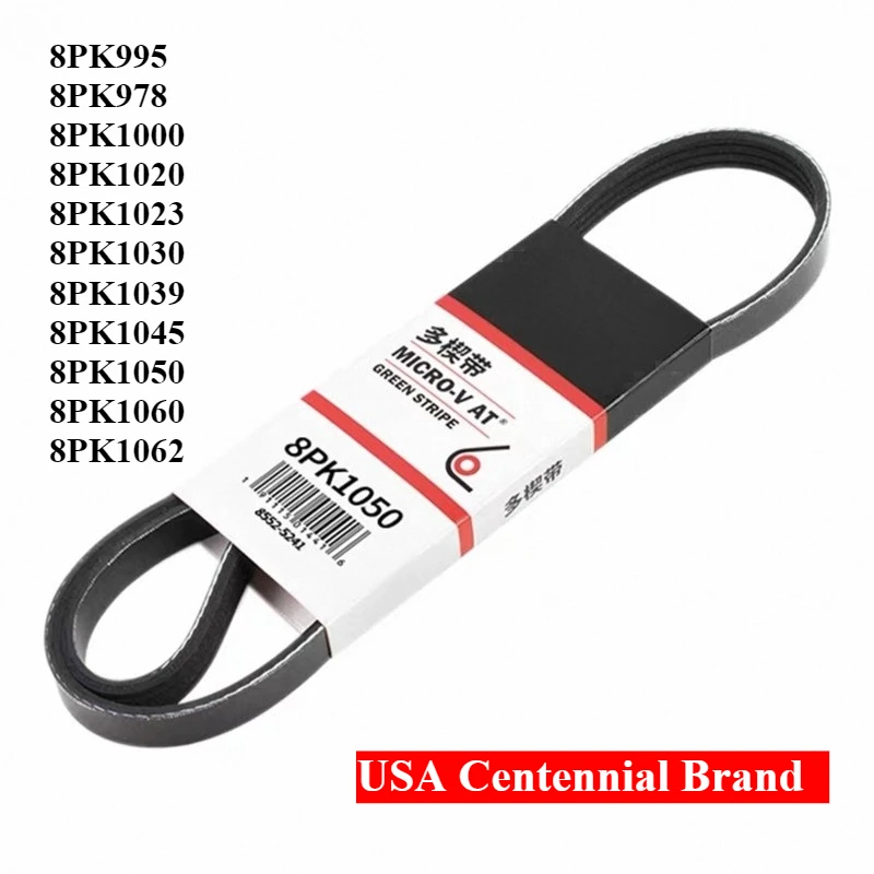 MICRO-V Belt Car Engine Generator Belt 8PK995 8PK978 8PK1000 8PK1020 8PK1023 8PK1030 8PK1039 8PK1045 8PK1050 8PK1060 8PK1062