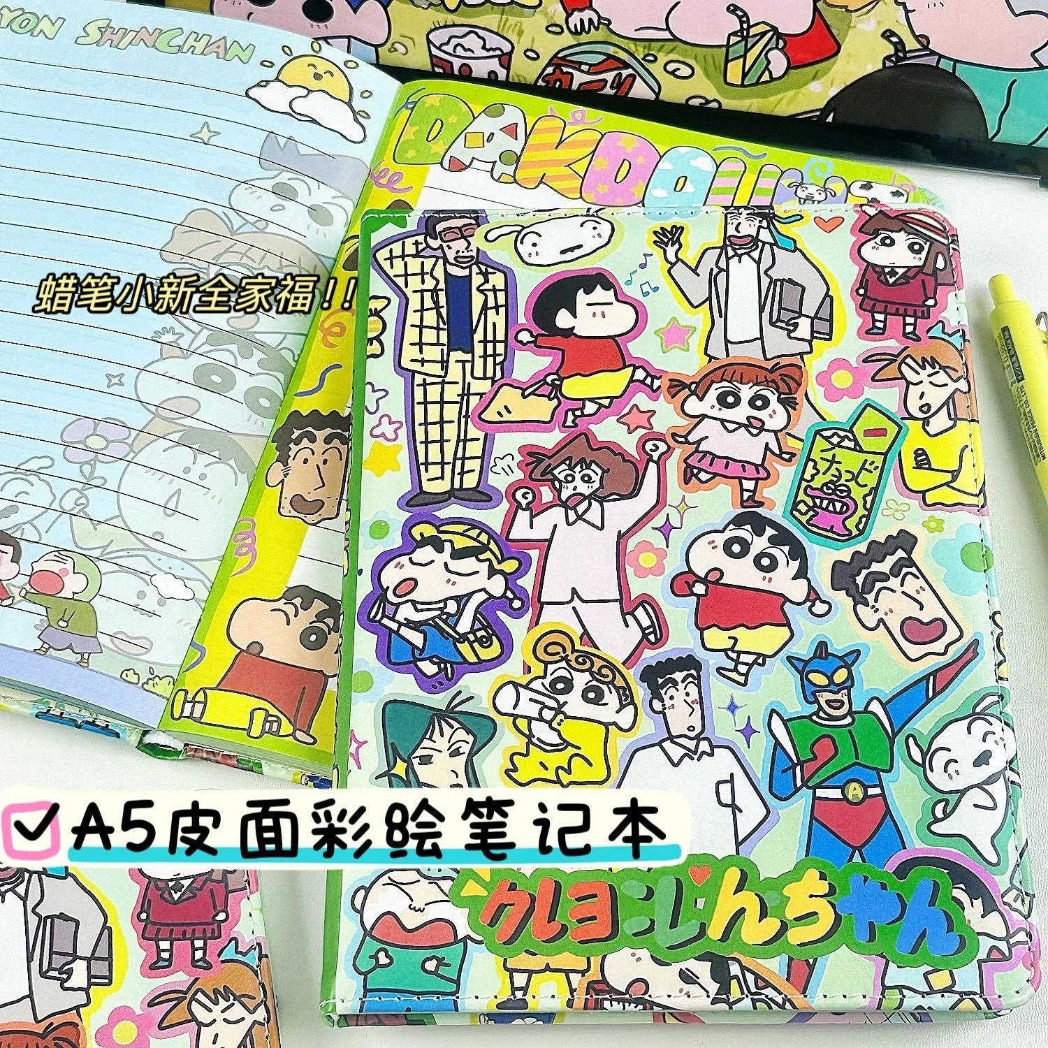 

Crayon Shin chan Notebook Cartoon A5 Leather Full Color Painting Inner Page Hand drawn Handbook Horizontal Line Book Girl Gift