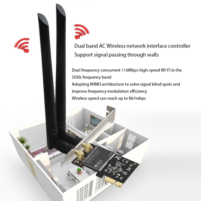 듀얼 주파수 게이밍 적응형 PCIE 기가비트 네트워크 카드, 와이파이 리시버 게임 PCIE 카드, 고속 랜 카드, AC1300M, 2.4Gbps, 5Gbps