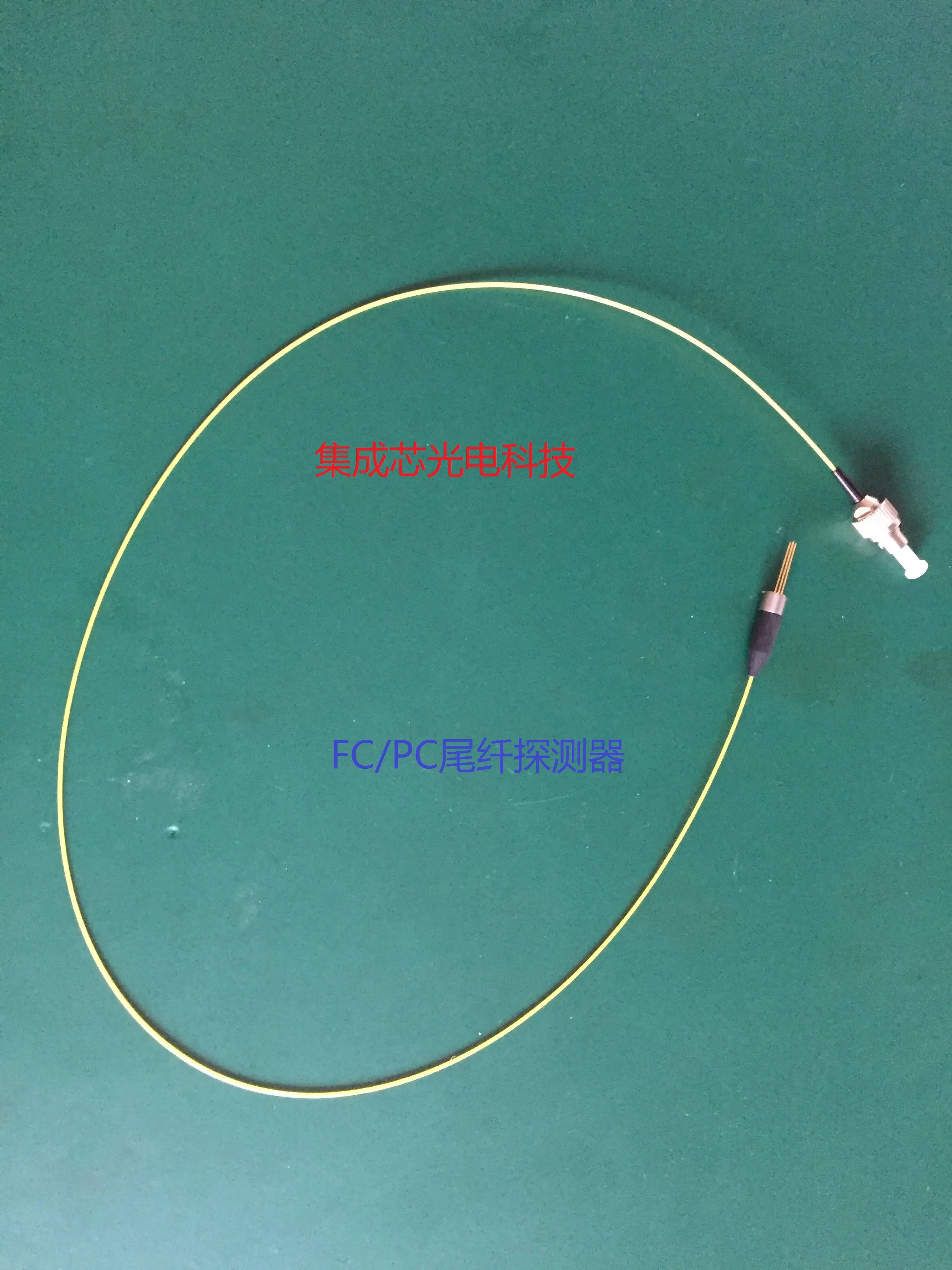 Tail Fibre Detector Photoconductive Conversion Diode PIN Diode FC/PC Connector Receives 1100-1600 Nm