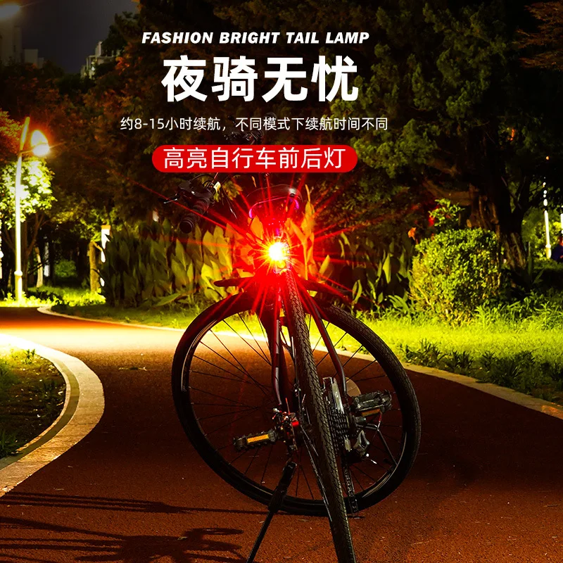 GOODYILI Luz de casco de aleación de aluminio para bicicleta trasera, luz de advertencia de conducción nocturna, luz LED delantera y trasera para bicicletas de montaña