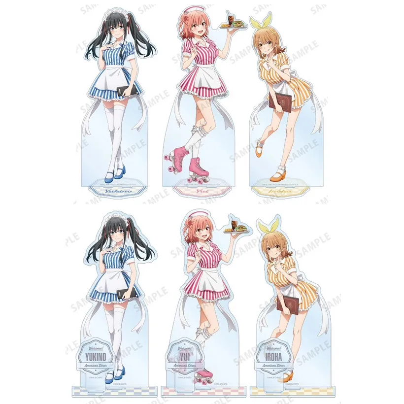 Anime Yukinoshita Yukino Isshiki Iroha Yuigahama Yui Acrylic Stand Doll Game Figure Model Cosplay Toy for Gift