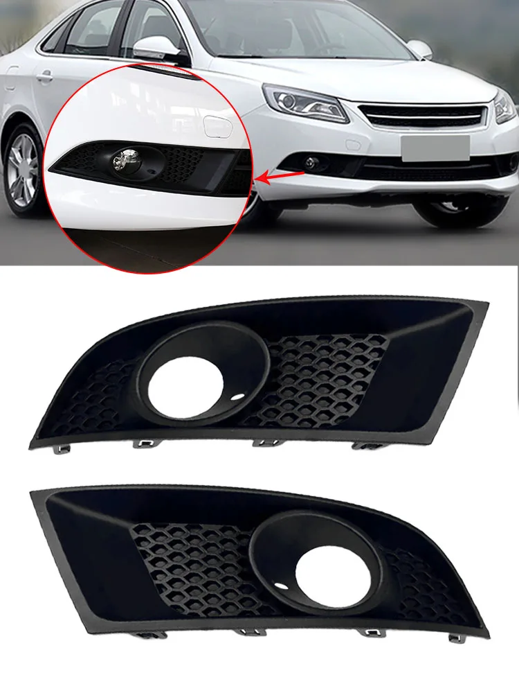 For Chery Arrizo 7 Front Bumper Fog Light Cover Frame Lid Fog Lamp Frame Cover Cap Housing Shell Outer Cover