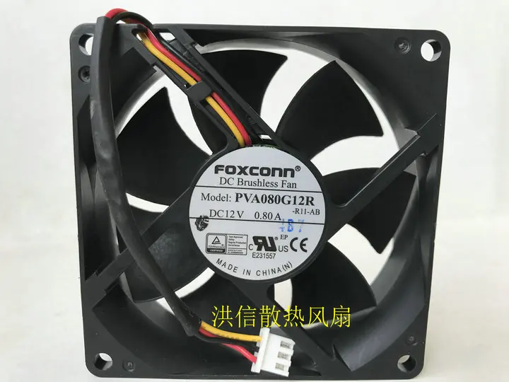 Freight free original FOXCONN 8025 PVA080G12R - R11-AB 12V 0.80A 3P large air fan