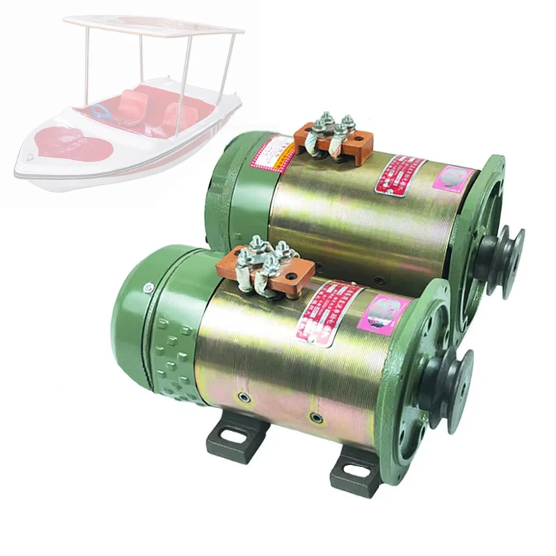 48V 60V 1000W Coil Direct Current Brushed Permanent Magnet Motor Electric Modification Equipment, Electric Boats Motor