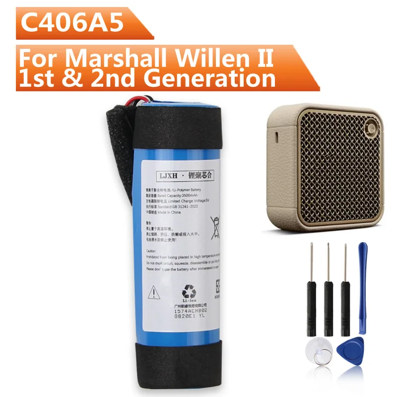 

C406A5 Replacement Battery For Marshall Willen II 1st & 2nd Generation Speaker Battery 3500mAh With Tools