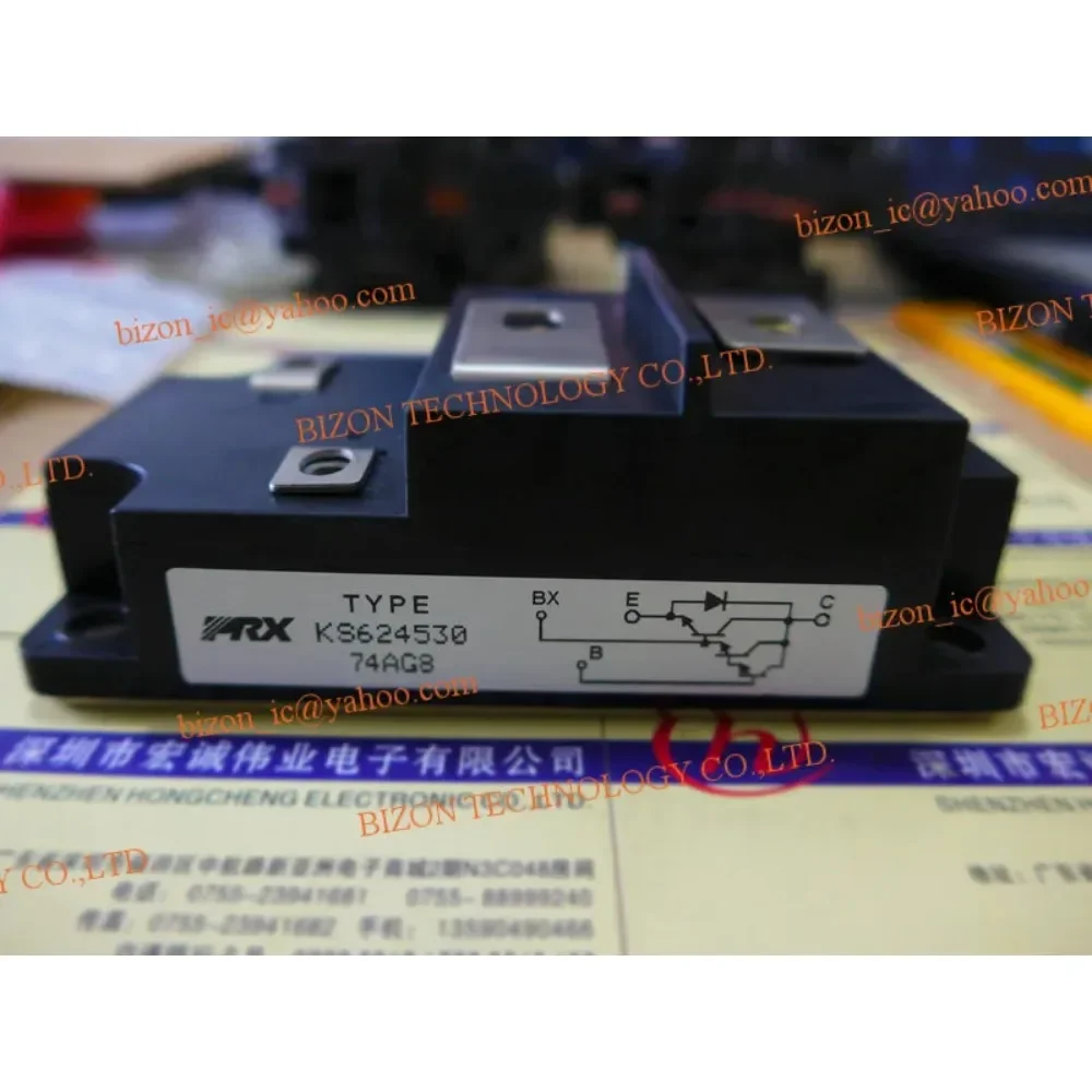 

КС 624530