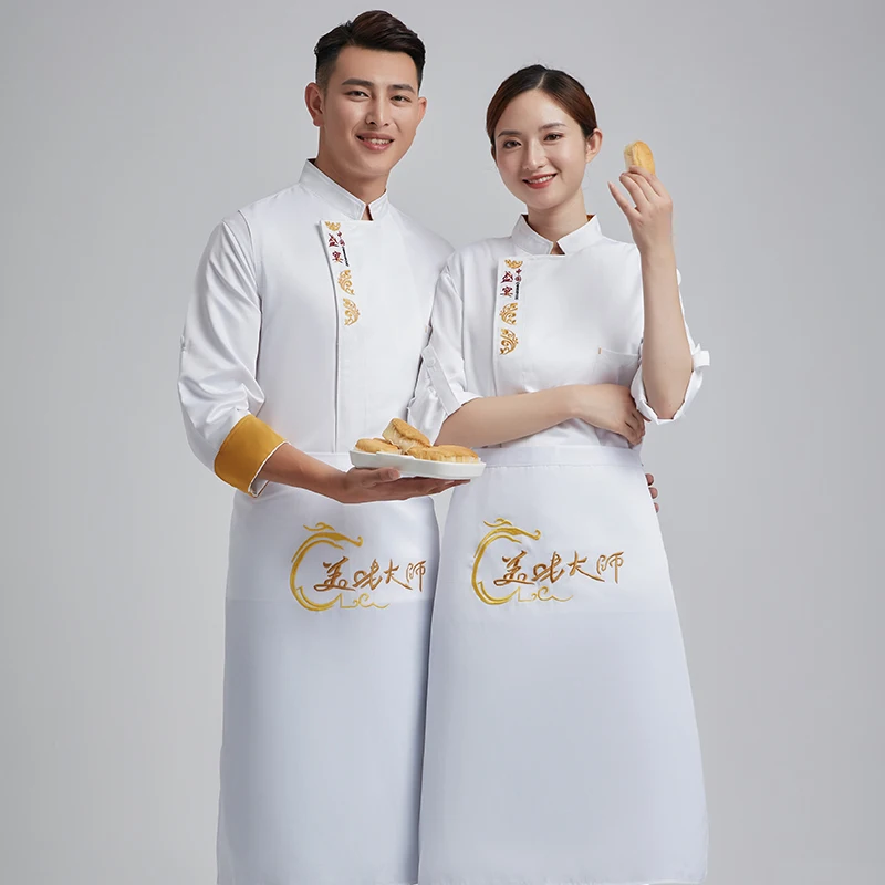 Uniforme de chef avec logo personnalisé, veste pour hommes, vêtements de cuisine, chemise de cuisine, serveuse, service alimentaire, hôtel, restauration rapide, pot chaud, manteau de magasin de gâteaux