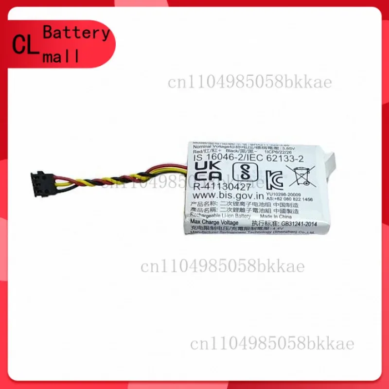 High Quality 3.85V BHX-211-320-3.85 320mAh 3.85V Battery For DJI Pocket 2 Digital Camera