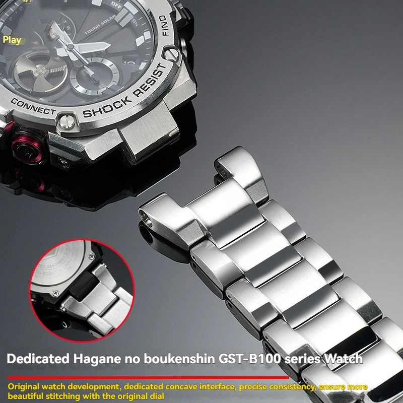 أشرطة ساعات من الفولاذ المقاوم للصدأ عالية الجودة للرجال - متوافقة تمامًا مع Casio GST - B100/S120/W300/S310/S300
