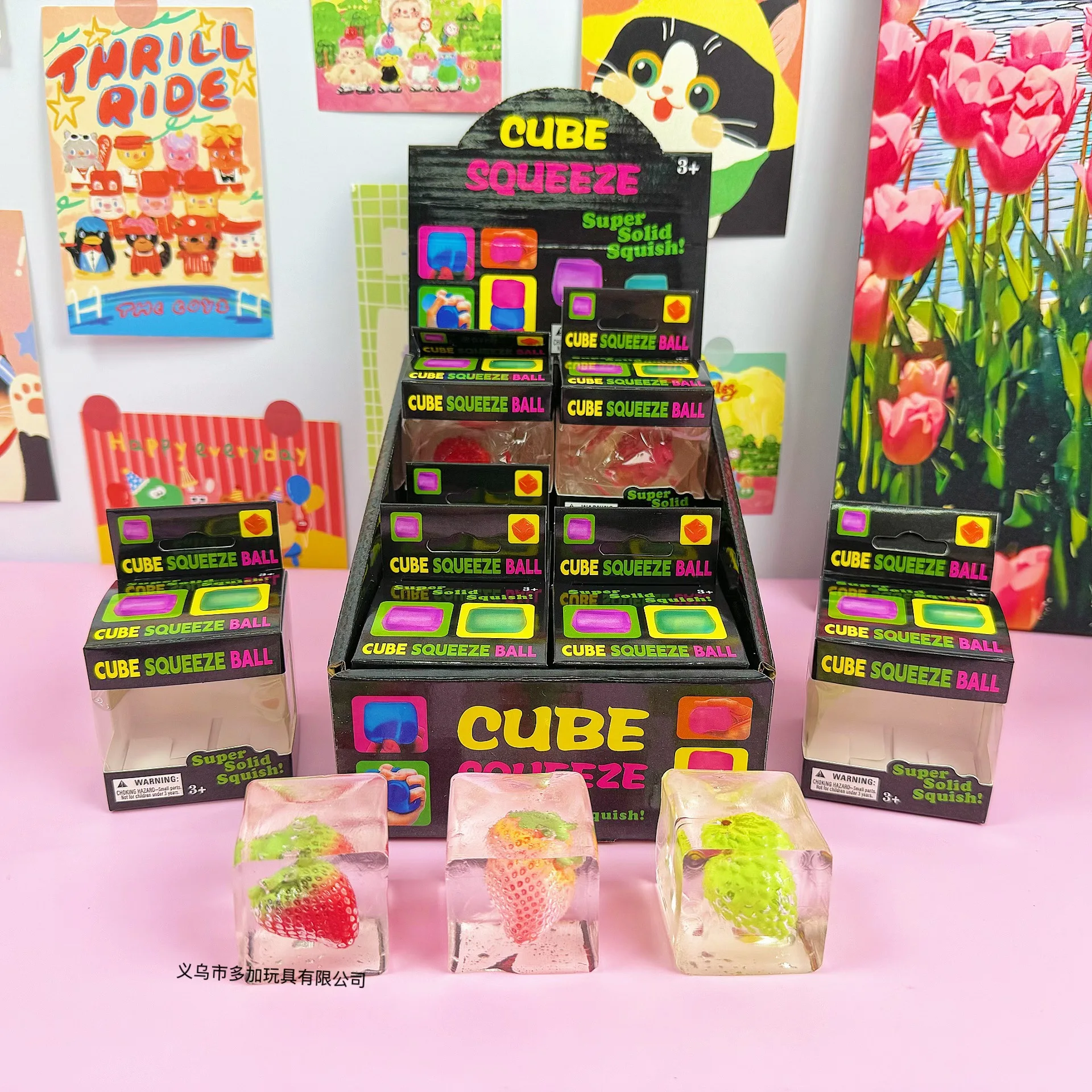 12 piezas/caja completa de juguete blando de resina transparente con forma de cubo de hielo, de subida lenta, para alivio del estrés y descompresión, venta al por mayor para adultos