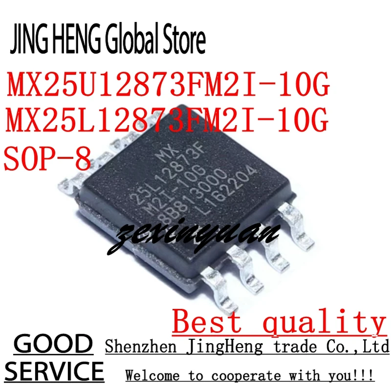 5Pcs Mx25U12873Fm2I…