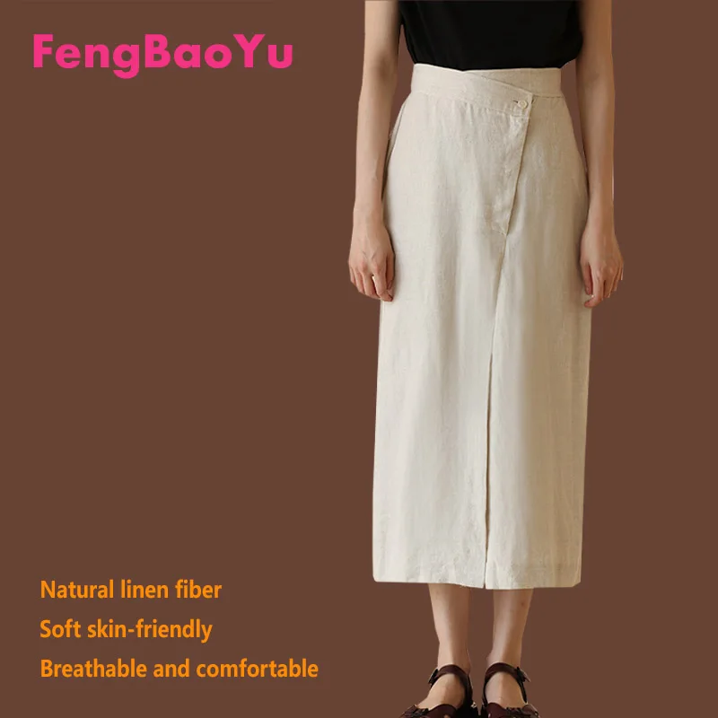 

Fengbaoyu Flax Spring and Summer Women's Skirt Original Design Light Brown Temperament Elegant Business Casual Mid-length Dress