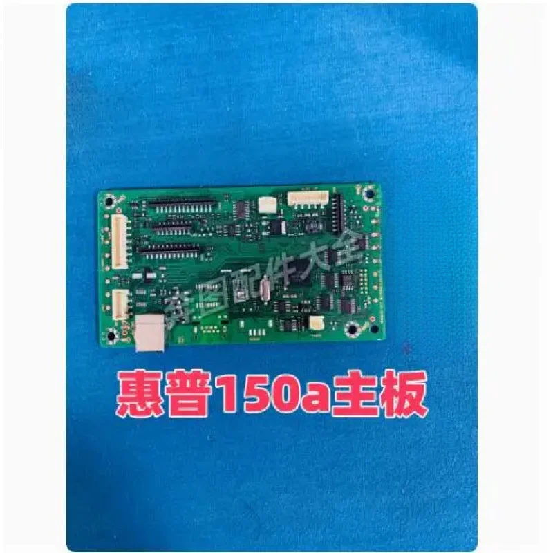 

Original disassembly motherboard for HP 150a HP150nw