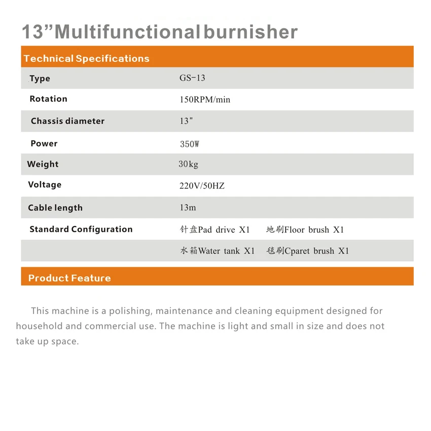 2025 حار بيع آلة تلميع الأرضيات المنزلية آلة شمع الخشب معدات تنظيف الأرضيات