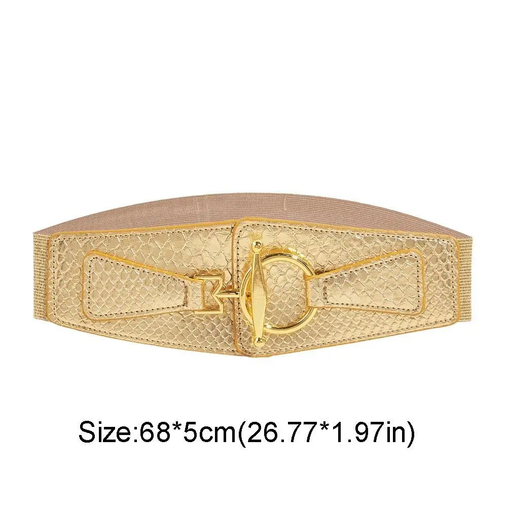 Pu レザーゴールドカマーバンドラウンドバックルドレスガードル女性のウエストバンド弾性ハイウエストワイドウエストベルト衣類付属品