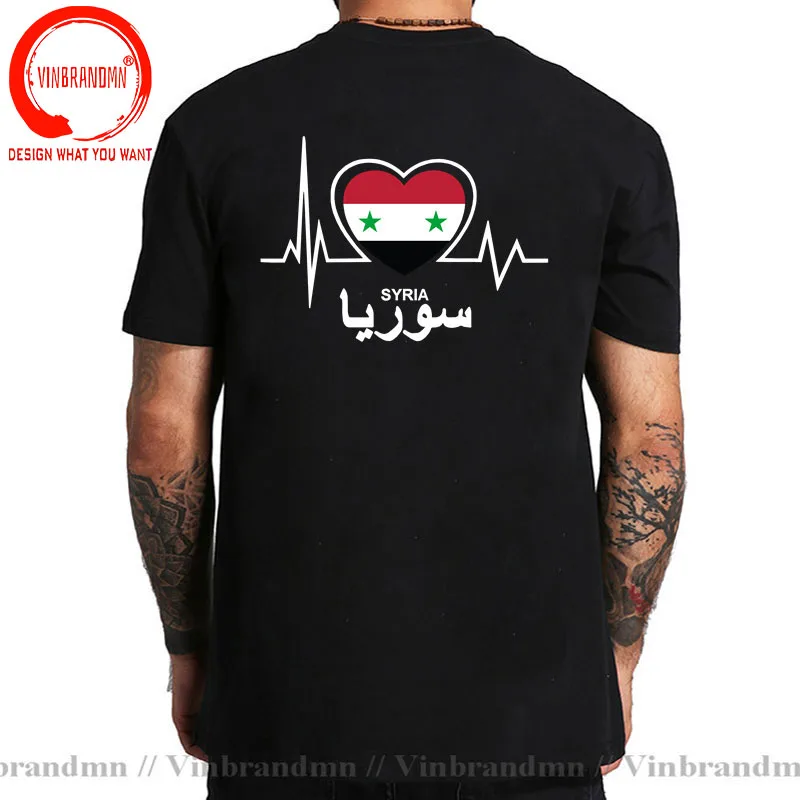 Funny Syrian Flag Heartbeat T-Shirt Arab Republic Syria Arabic T Shirt Men Graphic Streetwear Patriotic Birthday Gifts Tee Shirt