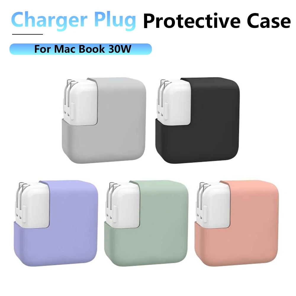 Case for MacBook 30W Soft Shell Protector Cover Silicone Anti-drop Dust-Proof Protective Shell Elastic Charger Accessories