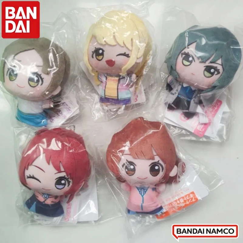 

Плюшевый брелок Bandai Namco Banpresto The Idolm@ster Gakuen Chibigurumi Hatsuboshi Gakuen School Life Vol 1/2/3/4 в наличии