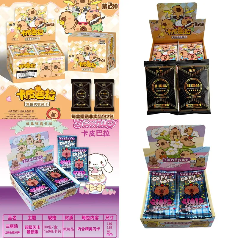 

Новая коллекция аниме-карточных игр Capibala, редкие сбора карт, флэш-карты, игрушки, детские рождественские праздничные подарки