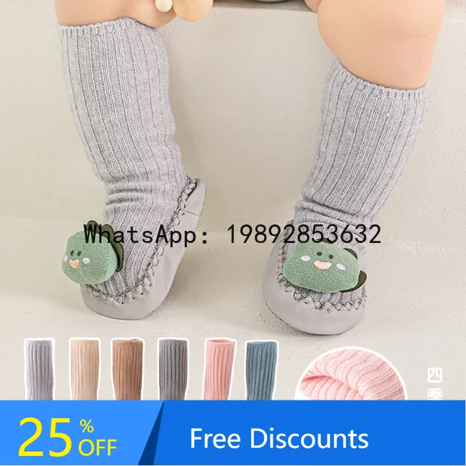جوارب للرضع والأطفال الصغار، جوارب ما قبل المشي عالية الأنبوب للربيع والخريف، نعل ناعم، أحذية مشي للأحذية المنزلية #1
