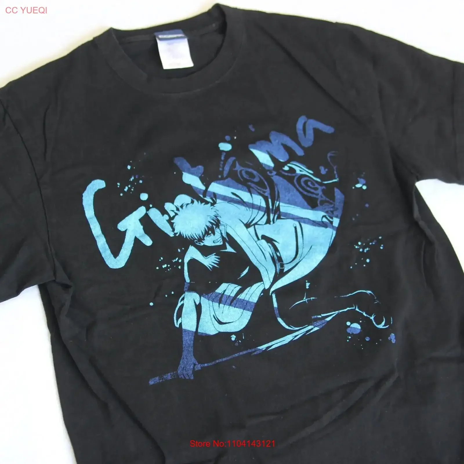 Cospa Gintama Gin S…