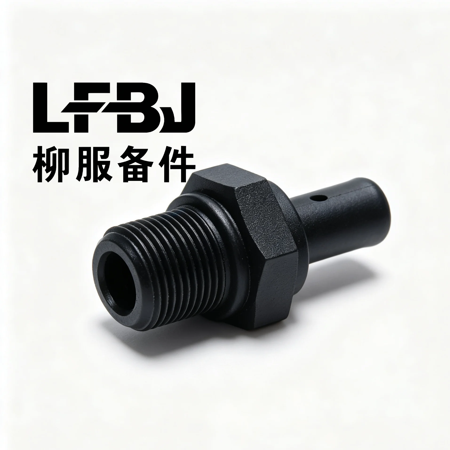SMD308787 PCV Valve Positive Crankcase Ventilation Exhaust Gas Valve for Dongfeng Fengxing Jingyi F500 4A9 Engine Auto Replaceme
