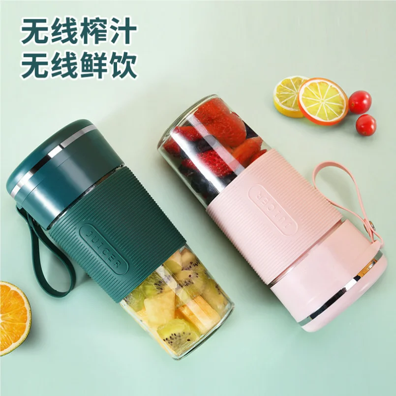 Factory direct wireless juicer, electric portable mini juicer, household dormitory small charger, mixing cup